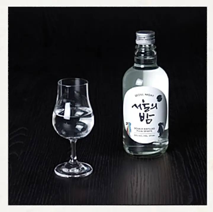 서울의밤 25도